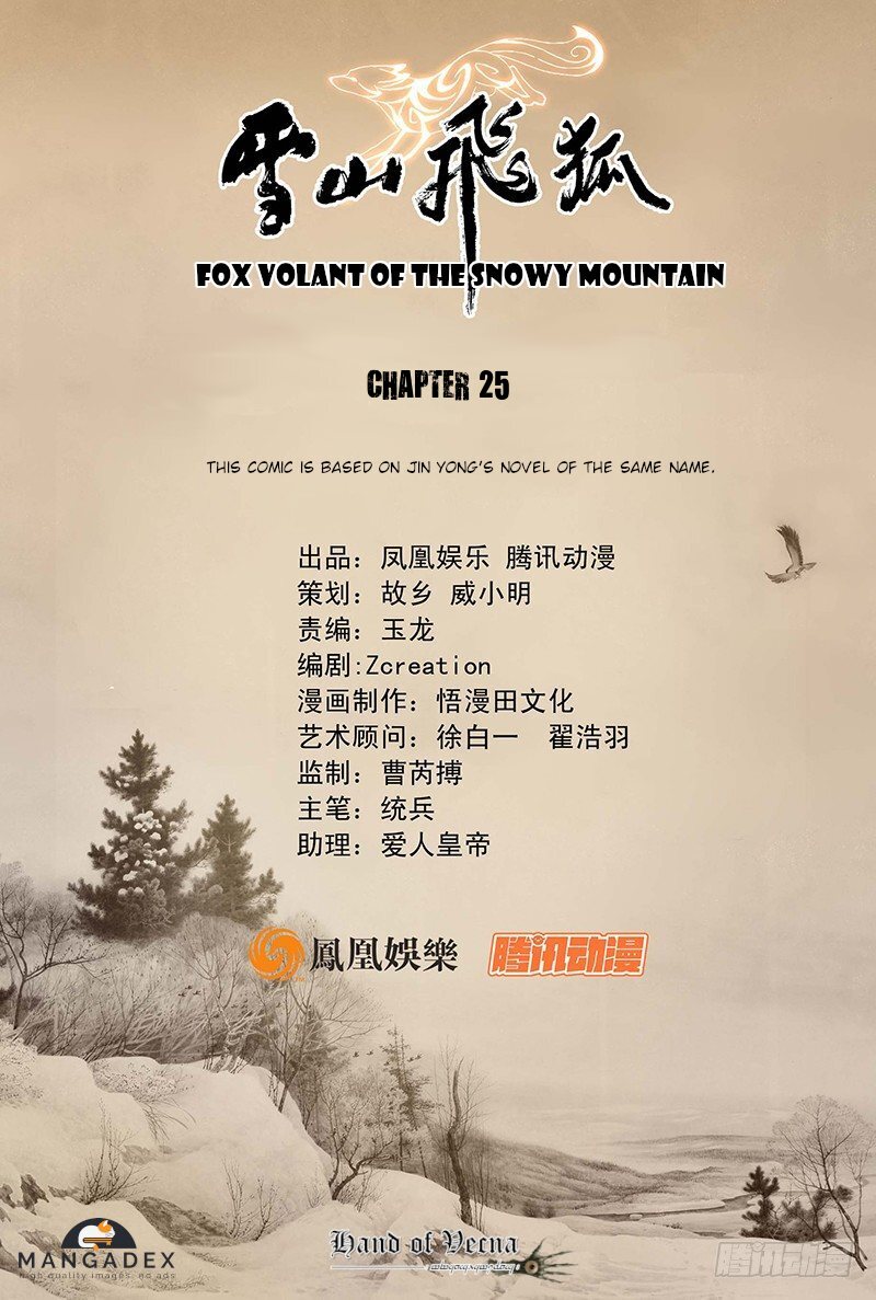 Fox Volant Of The Snowy Mountain Chapter 25 - Picture 1