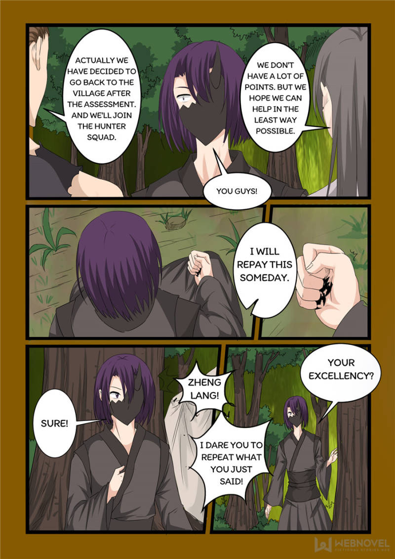 Slayerdramon Ant Chapter 145 - Picture 2