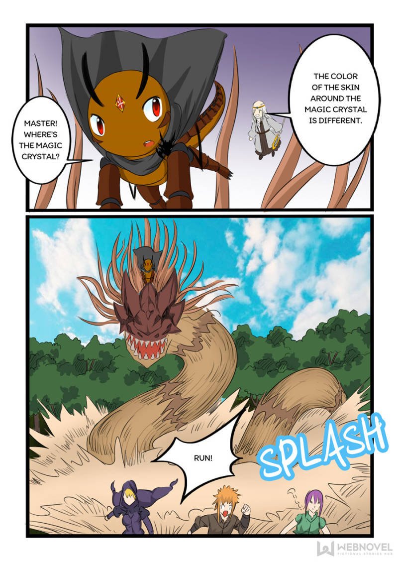 Slayerdramon Ant Chapter 115 - Picture 2