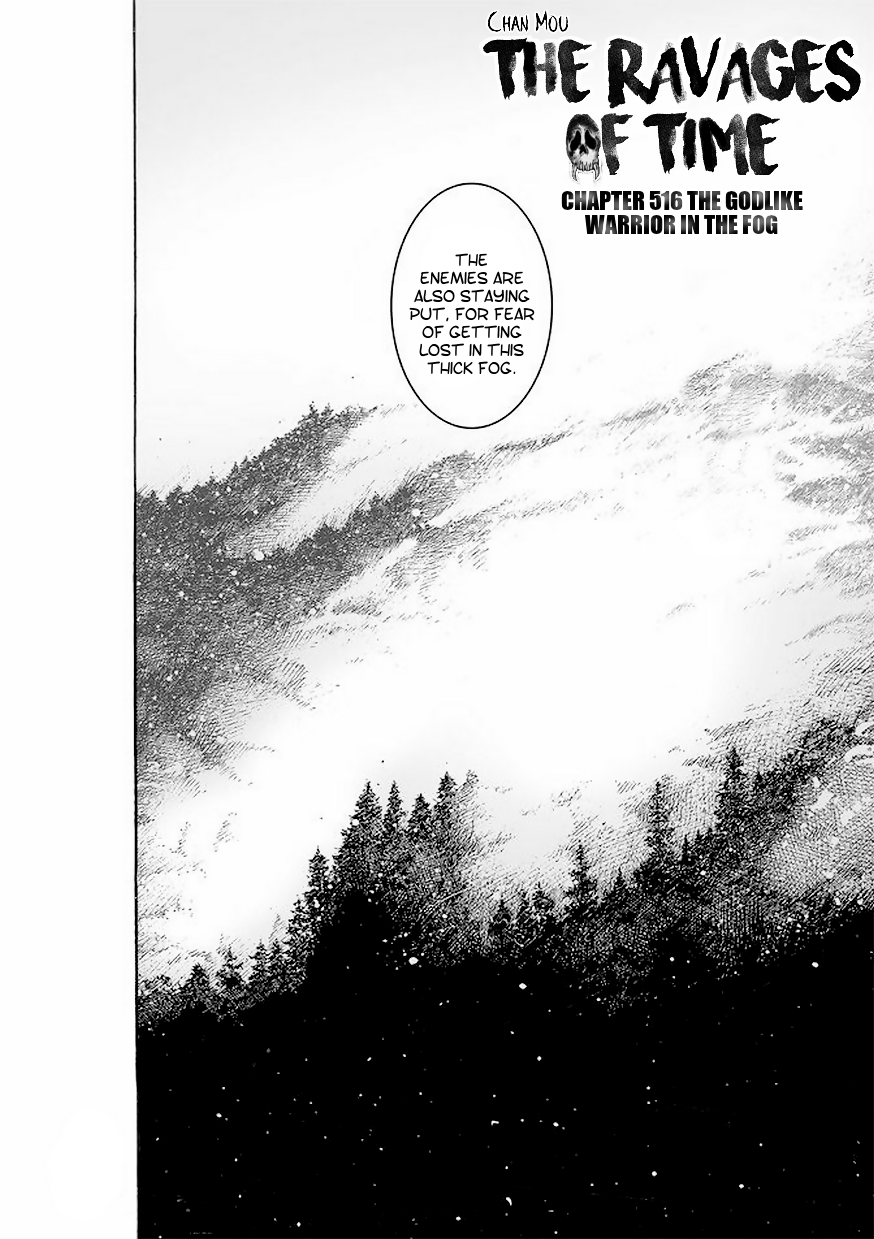 The Ravages Of Time Chapter 516: The Godlike Warrior In The Fog - Picture 3