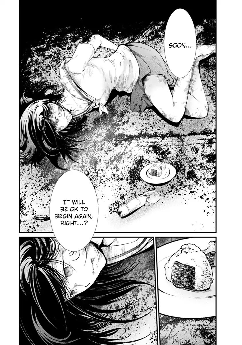 Kangoku Jikken - Page 3