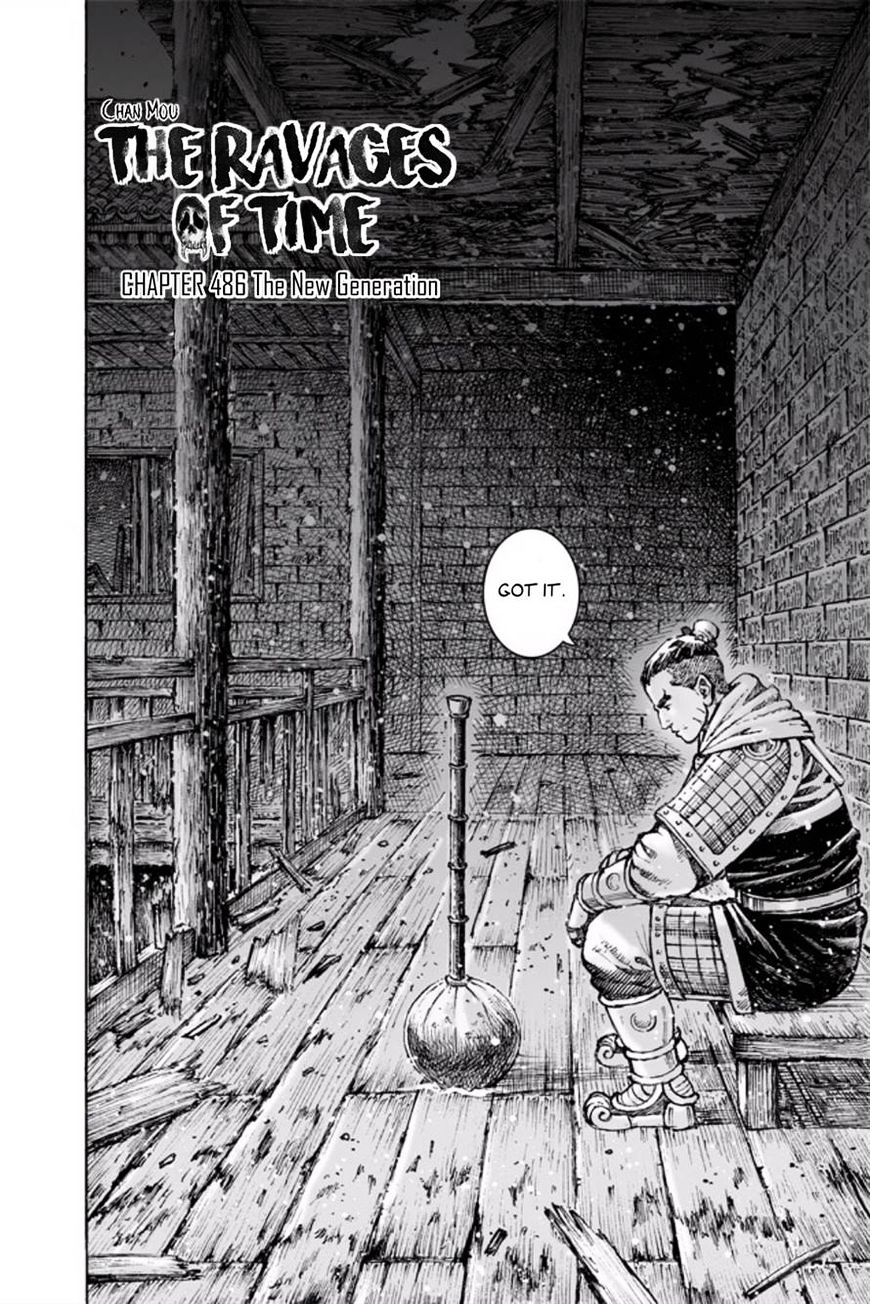 The Ravages Of Time Vol.45 Chapter 486 - Picture 2
