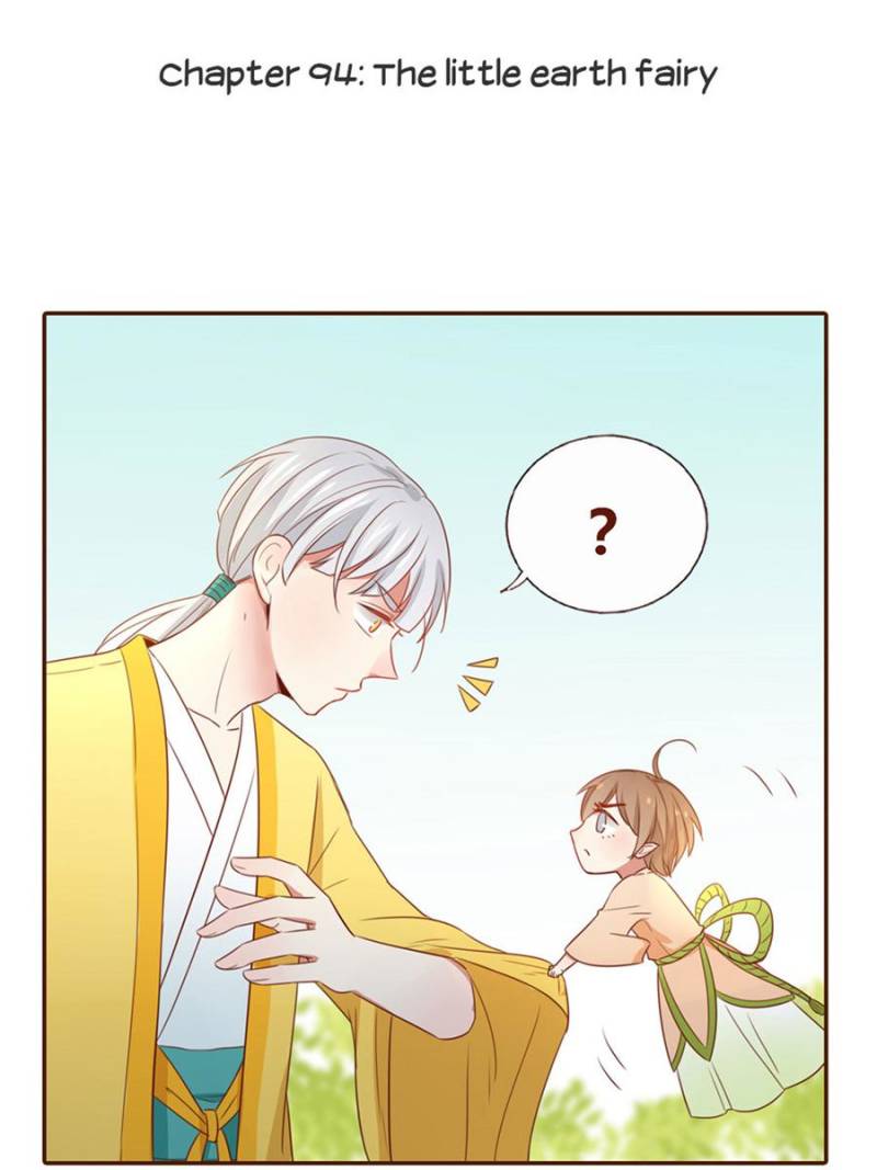 The Tiger King’S Diary Chapter 95 - Picture 1