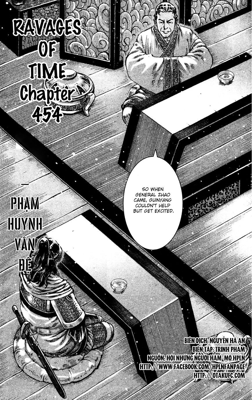 The Ravages Of Time Vol.45 Chapter 454 : The Brother Of Yun - Picture 1