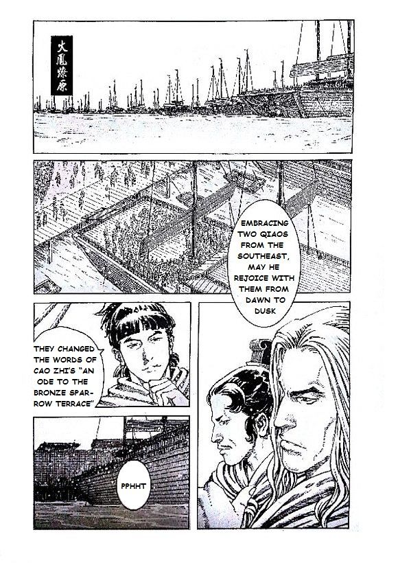 The Ravages Of Time Vol.50 Chapter 402 : The Step Between Fortune And Misfortune - Picture 2