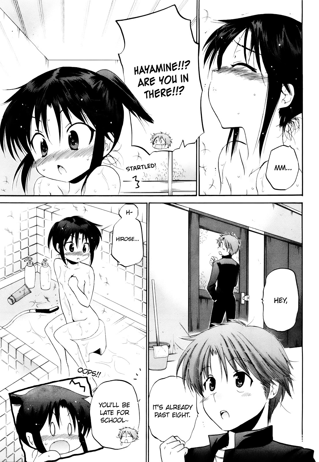 Kanojo No Kagi Wo Akeru Houhou Chapter 12 : If There S No Panties, Why Not Just Draw Blue Stripes? - Picture 3