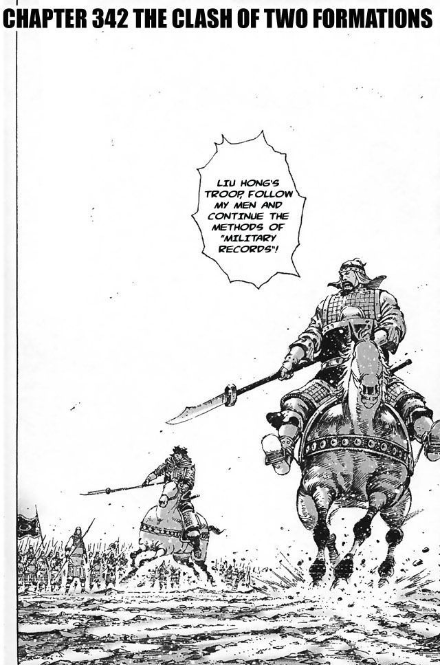 The Ravages Of Time Vol.43 Chapter 342 : The Clash Of Two Formations - Picture 2