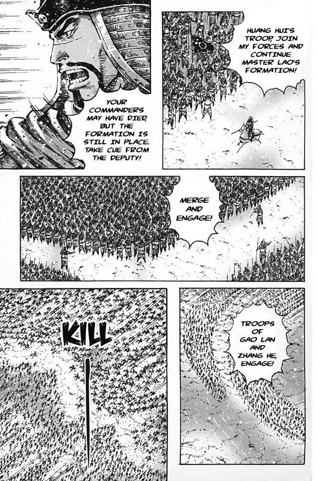 The Ravages Of Time Vol.43 Chapter 342 : The Clash Of Two Formations - Picture 3