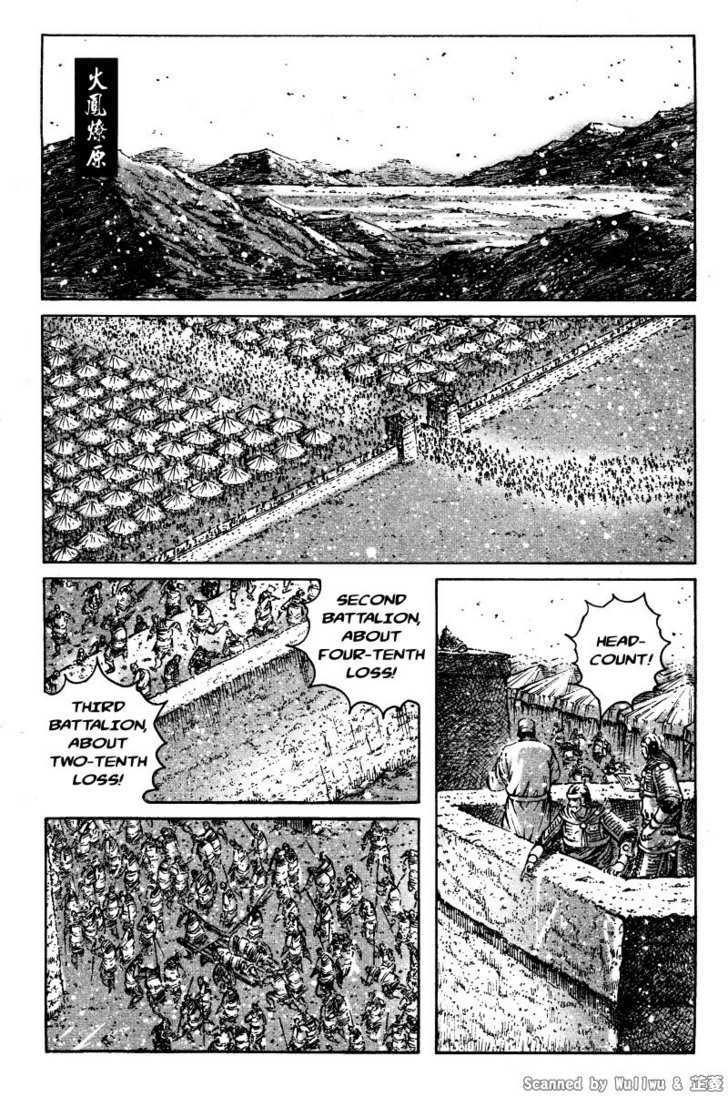The Ravages Of Time Vol.37 Chapter 324 : Between Hammer And Anvil - Picture 1