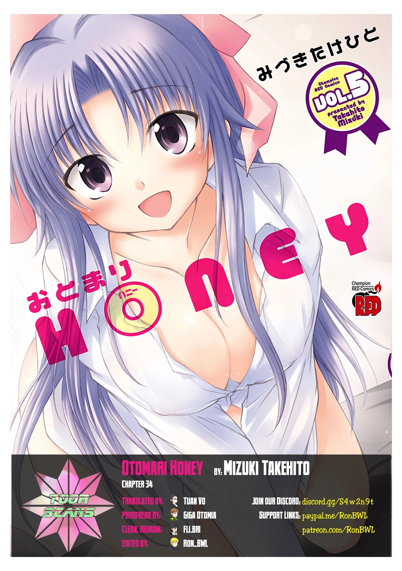 Otomari Honey Chapter 34 - Picture 1