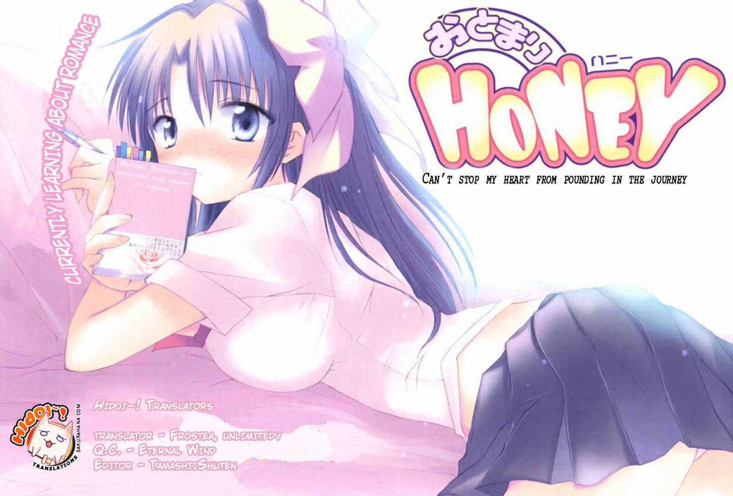 Otomari Honey Vol.1 Chapter 4 : Can't Stop My Heart From Pounding In The Journey - Picture 1