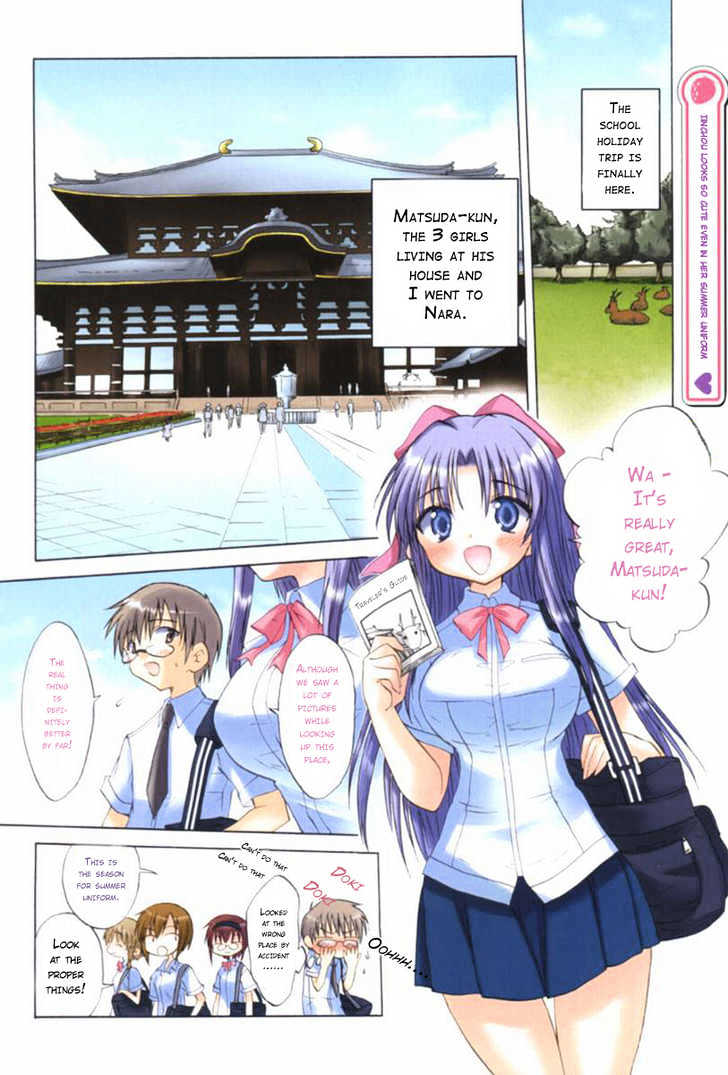 Otomari Honey Vol.1 Chapter 4 : Can't Stop My Heart From Pounding In The Journey - Picture 2