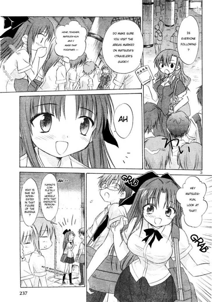 Otomari Honey Vol.1 Chapter 4 : Can't Stop My Heart From Pounding In The Journey - Picture 3