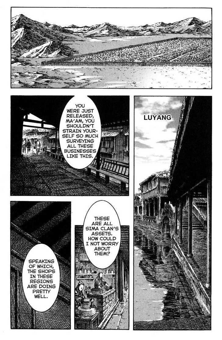 The Ravages Of Time Vol.33 Chapter 264 : Impending Storms - Picture 1