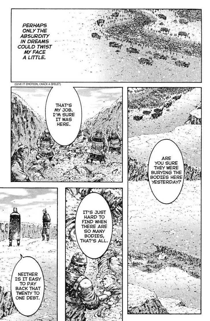 The Ravages Of Time Vol.32 Chapter 263 : To Dreamland Once Again - Picture 3