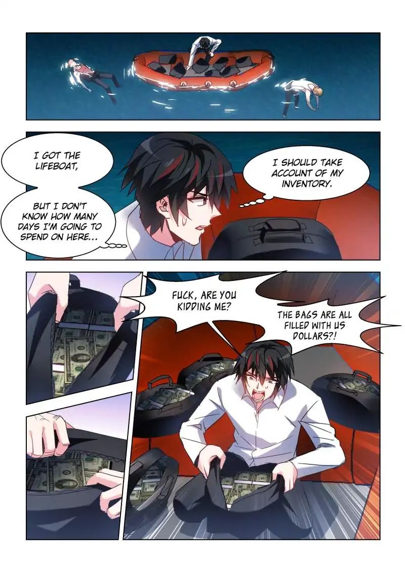 Vicious Luck Chapter 107 - Picture 3