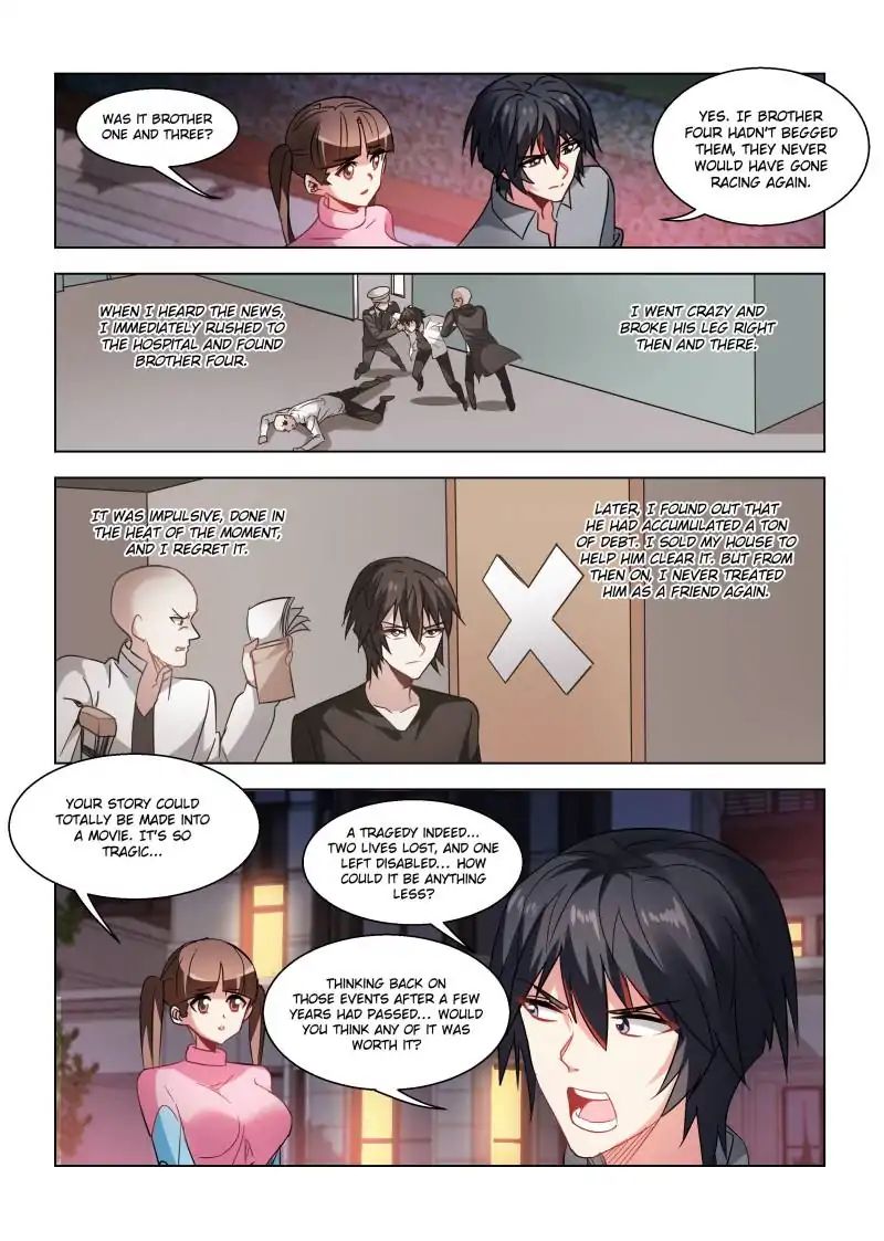 Vicious Luck Chapter 69 - Picture 1