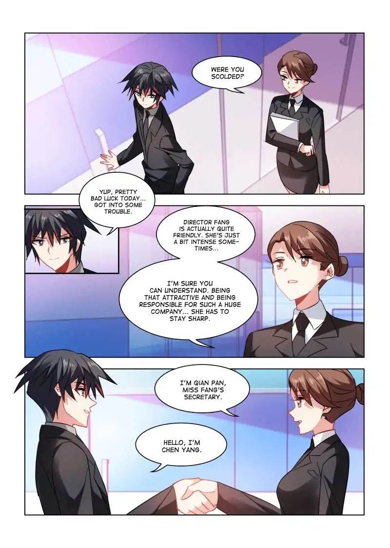 Vicious Luck Chapter 43 - Picture 2