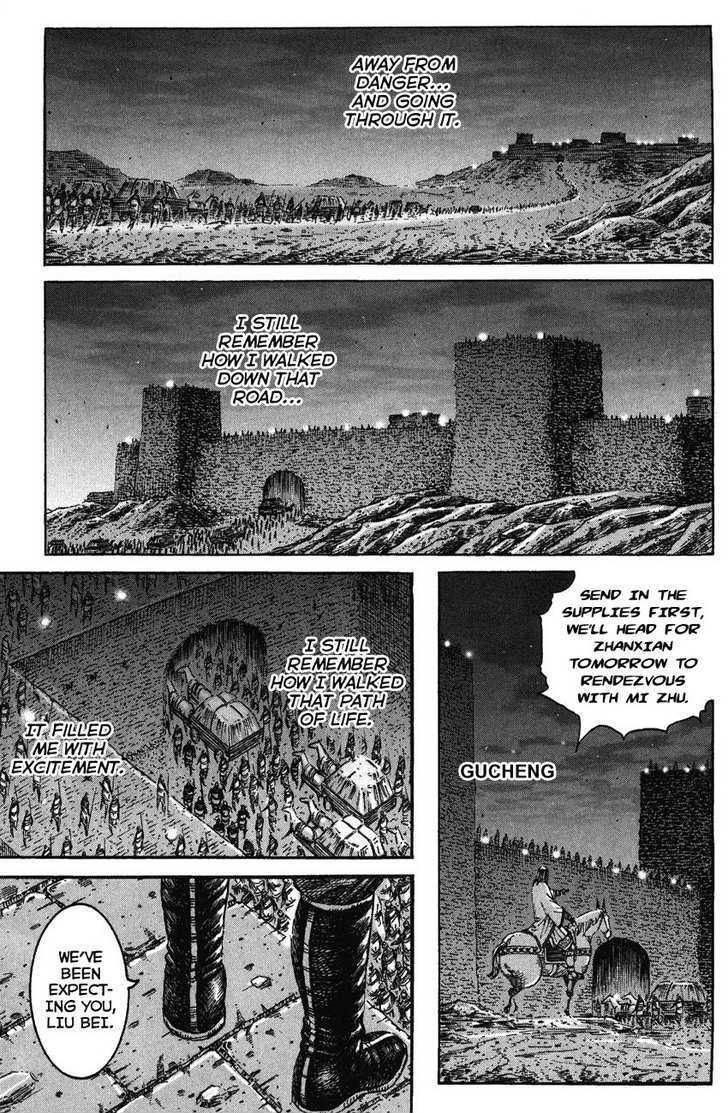 The Ravages Of Time Vol.27 Chapter 219 : The God And Sage Of War - Picture 1