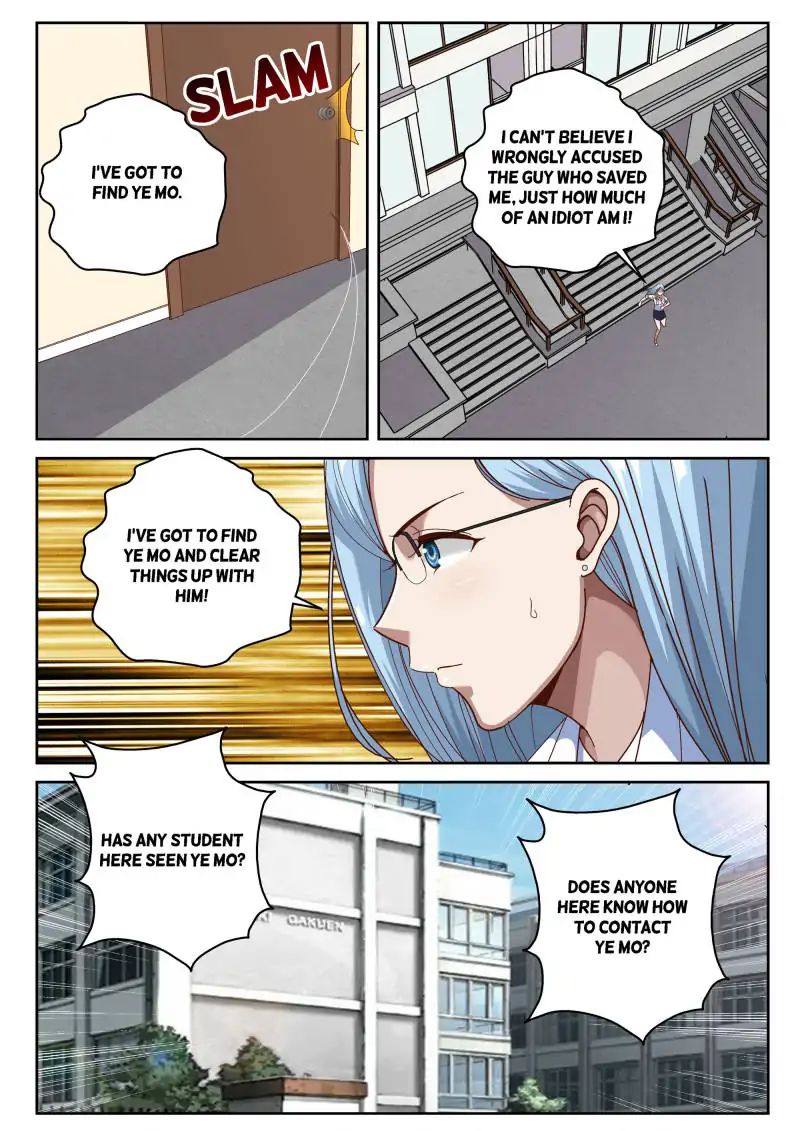 Strongest Abandoned Son Chapter 46 - Picture 1