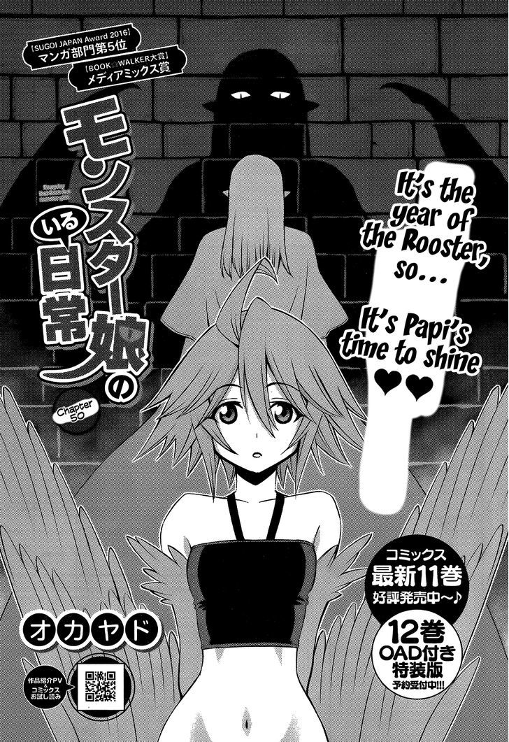 Monster Musume No Iru Nichijou Chapter 50 : Lq - Picture 1