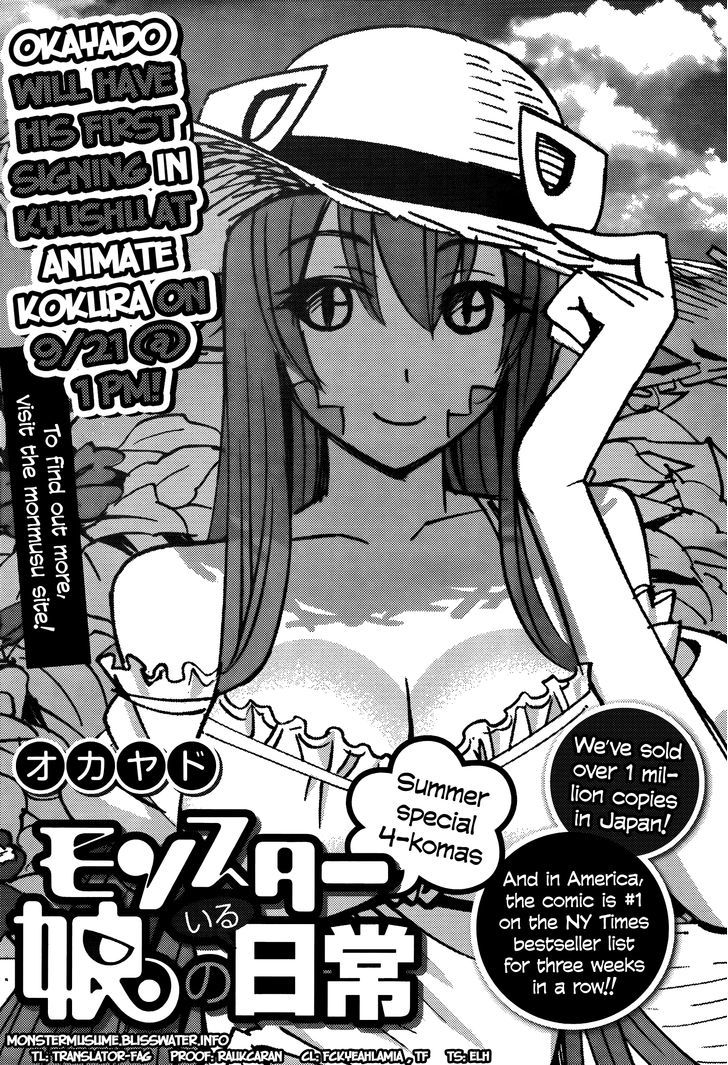 Monster Musume No Iru Nichijou Chapter 26.5 - Picture 2