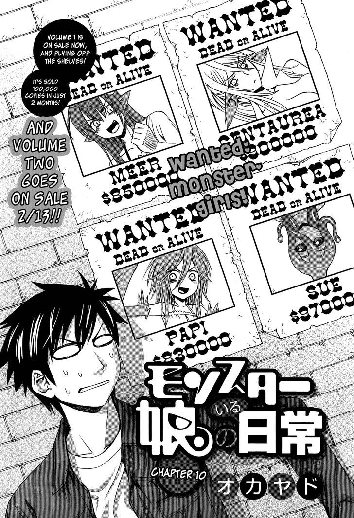 Monster Musume No Iru Nichijou - Page 1