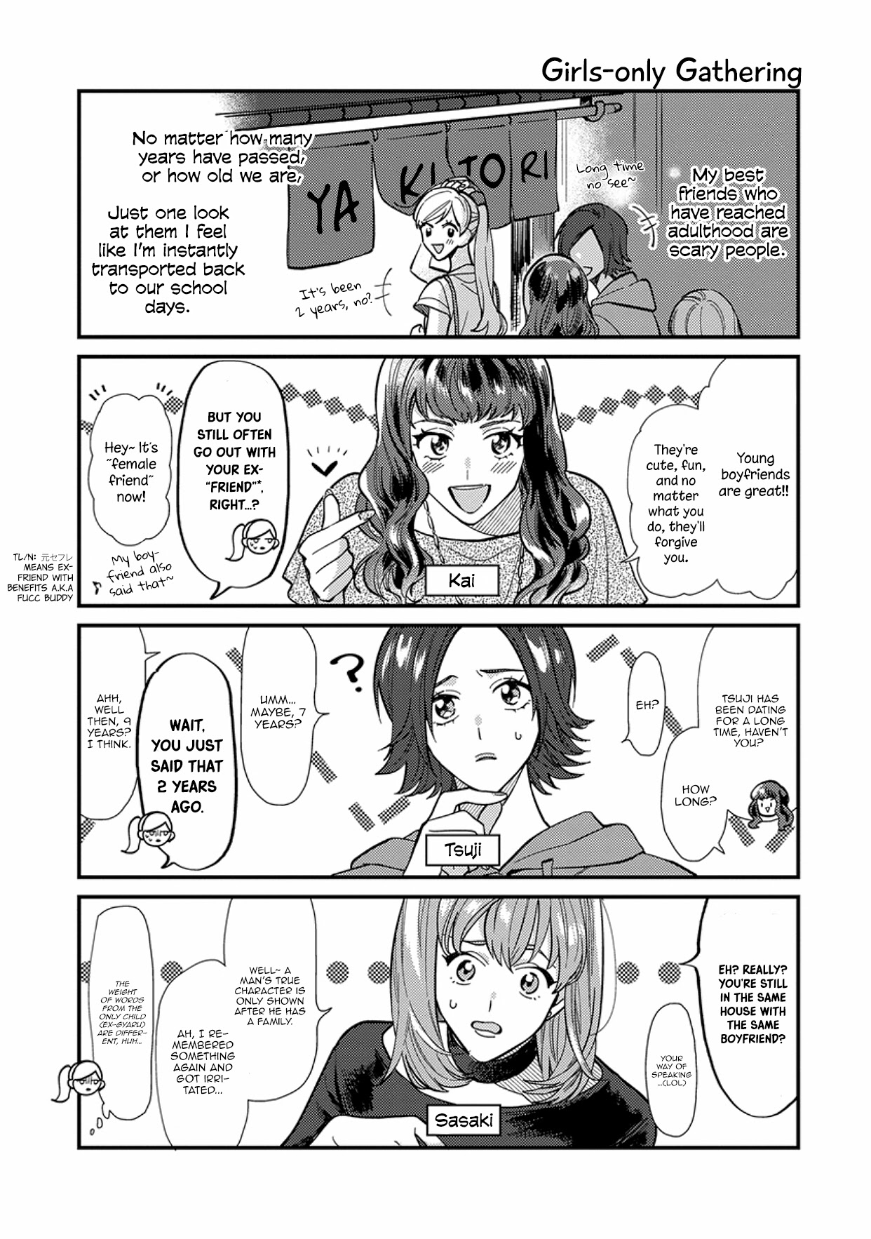 Kareshi No Koto Ga Suki Sugite Kyou Mo Zenryoku De Ikiru!!! - Page 2