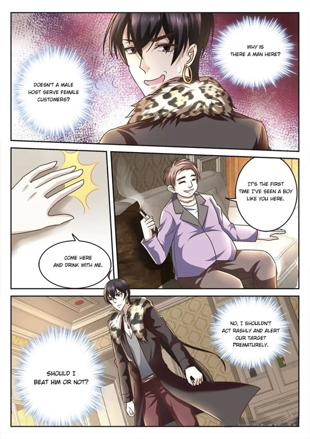 Lost Dragon Chapter 47 - Picture 2