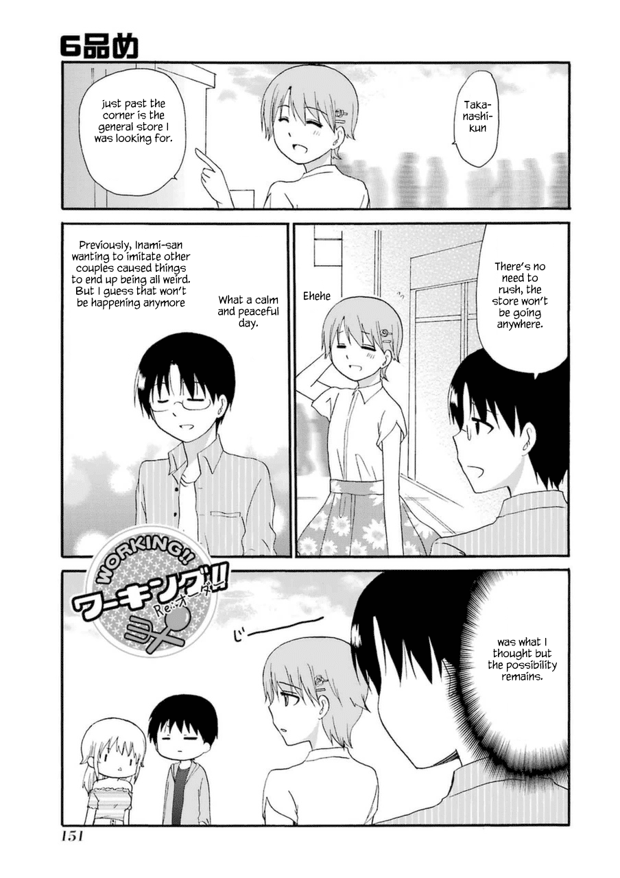 Working!! - Re:order - Page 1