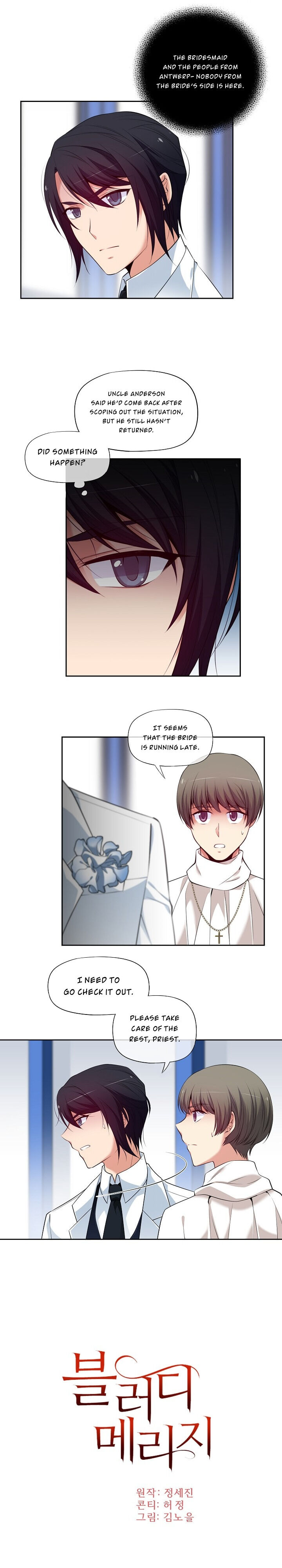 Bloody Marriage Chapter 10 - Picture 2