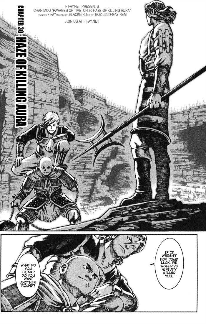 The Ravages Of Time Vol.4 Chapter 30 : Haze Of Killing Aura - Picture 2