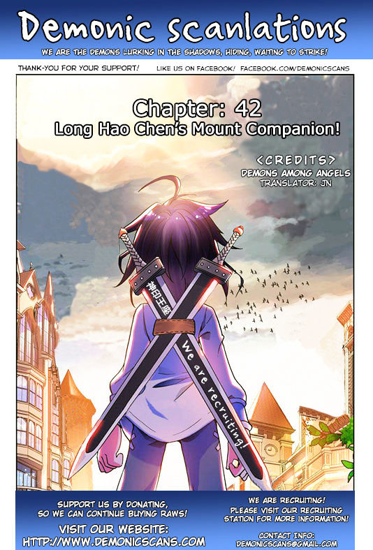 Shen Yin Wang Zuo Chapter 42 : Long Hao Chen's Mount Companion! - Picture 1