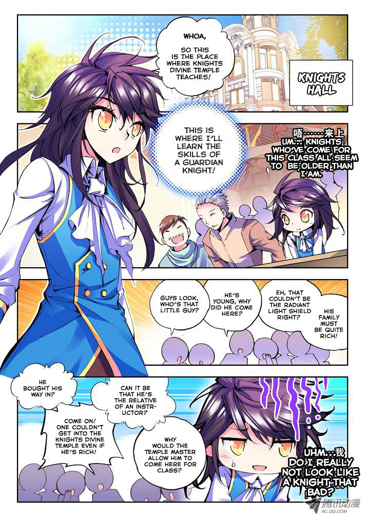 Shen Yin Wang Zuo Chapter 32 : The Instructor From Hell - Picture 3