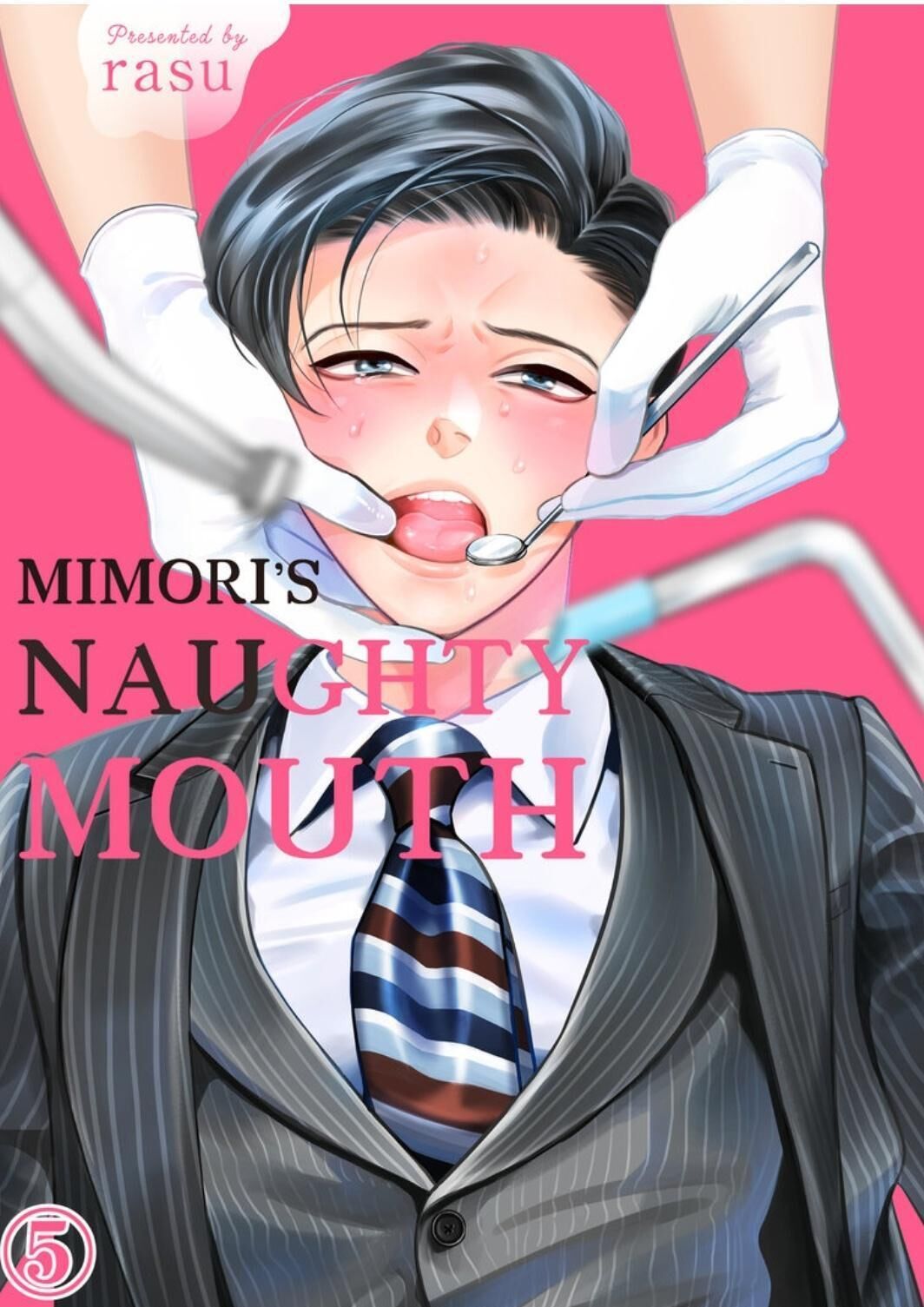 Mimori's Naughty Mouth Chapter 5 - Picture 1