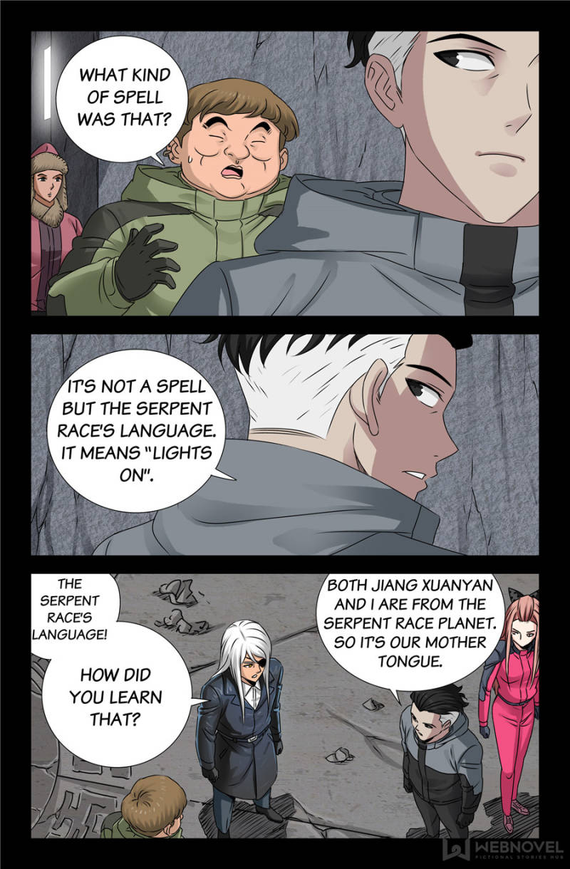The Devil Ring - Page 1