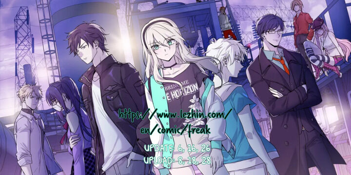 Freak-Quency Chapter 26 - Picture 1