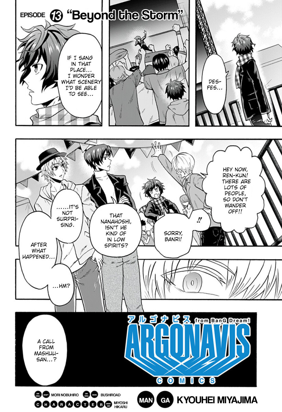 Argonavis From Bang Dream! Comics Chapter 13 : Beyond The Storm - Picture 2