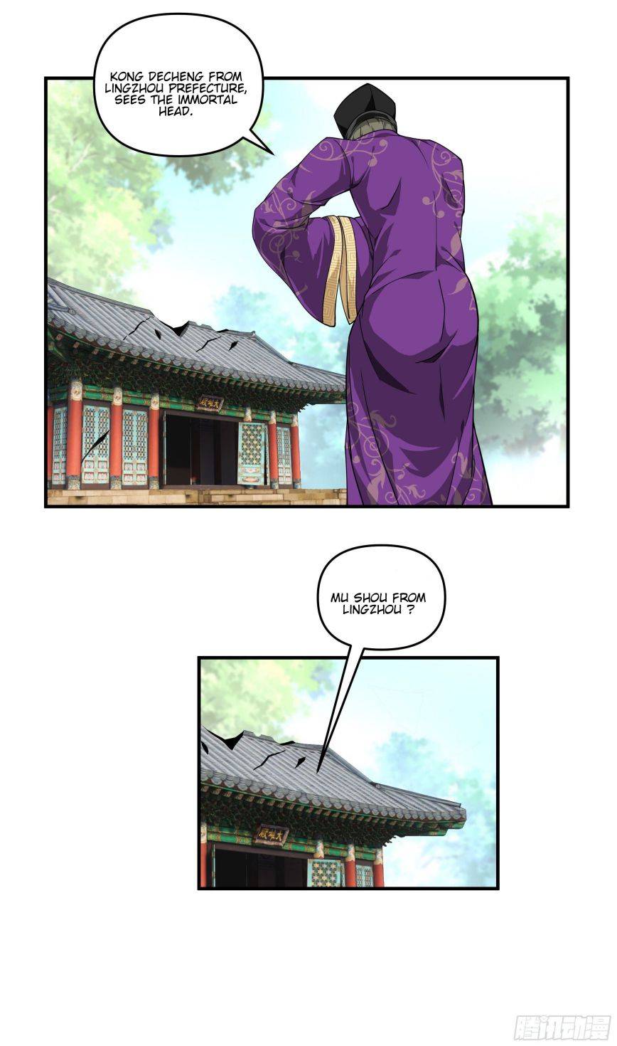 Rebirth Of The Great God Chapter 6 - Picture 2