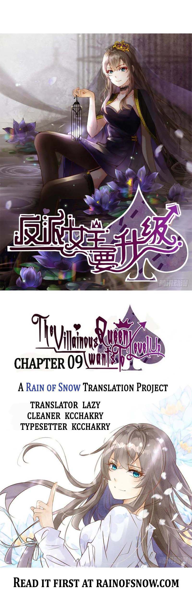 The Villianous Queen Wants To Level Up Chapter 9 - Picture 1