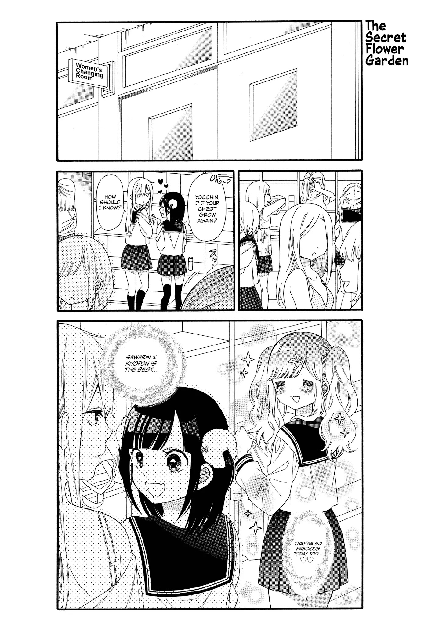 Girls X Sexual Harassment Life - Page 2