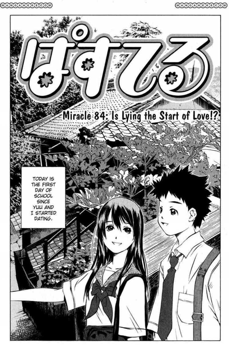 Pastel Chapter 84 - Picture 2