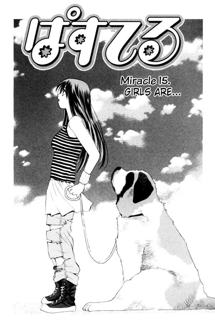 Pastel Chapter 15 : Girls Are... - Picture 1
