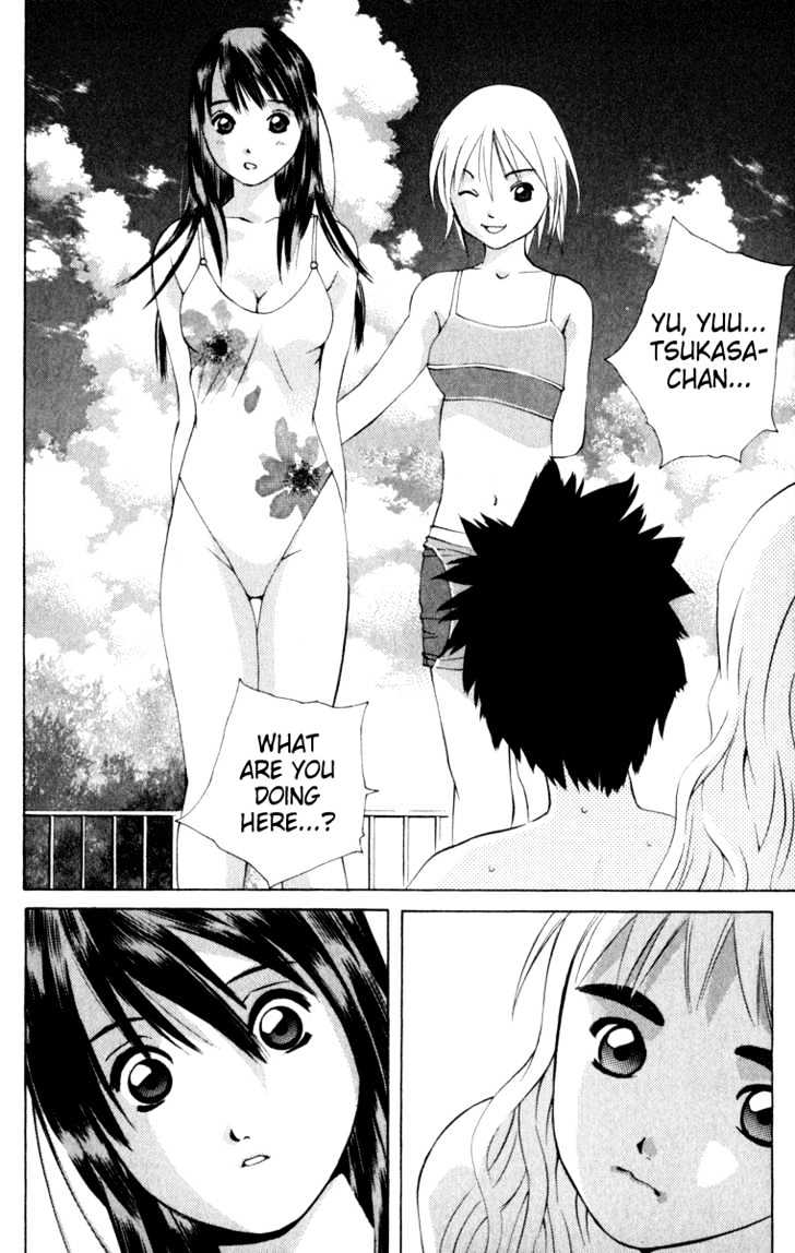 Pastel Chapter 10 : Midsummer Love Triangle - Picture 2