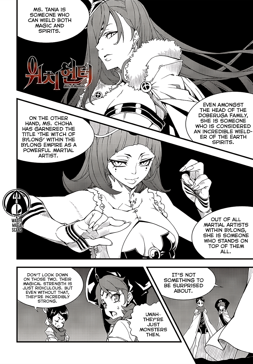 Witch Hunter - Page 2