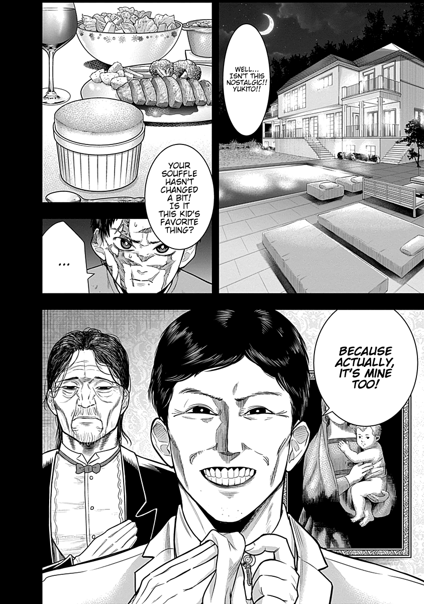 Diner Vol.3 Chapter 22: Melty Rich & Honey Soufflé 8 - Picture 3