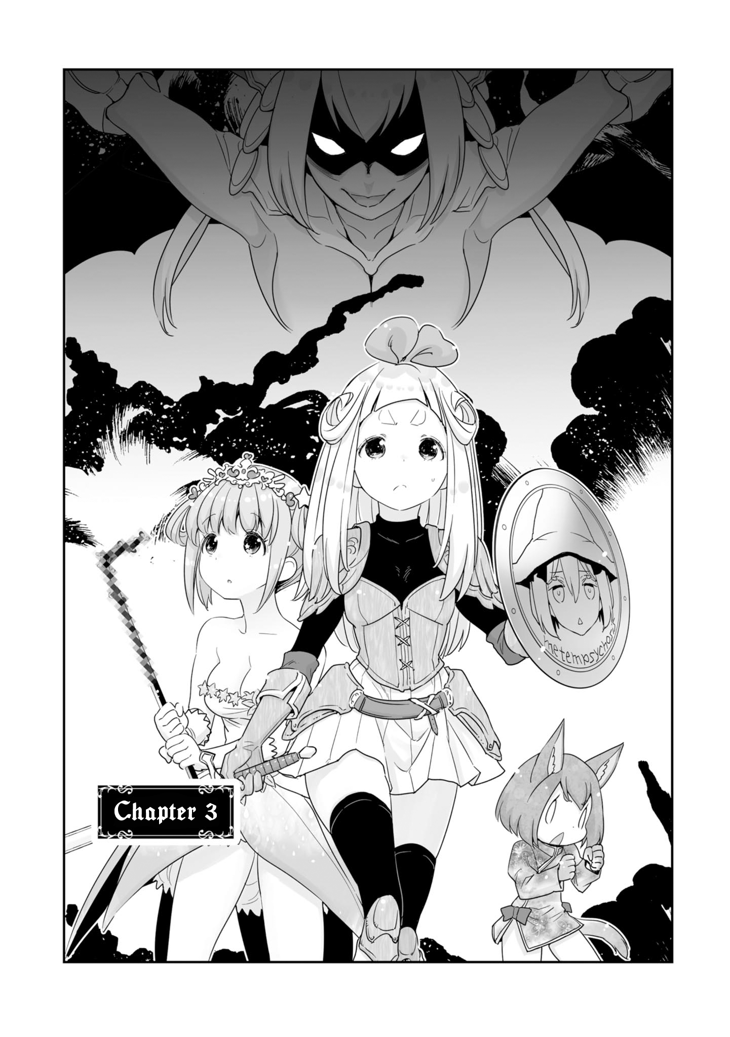 You Still Rely On Magic? Vol.1 Chapter 3 - Picture 2