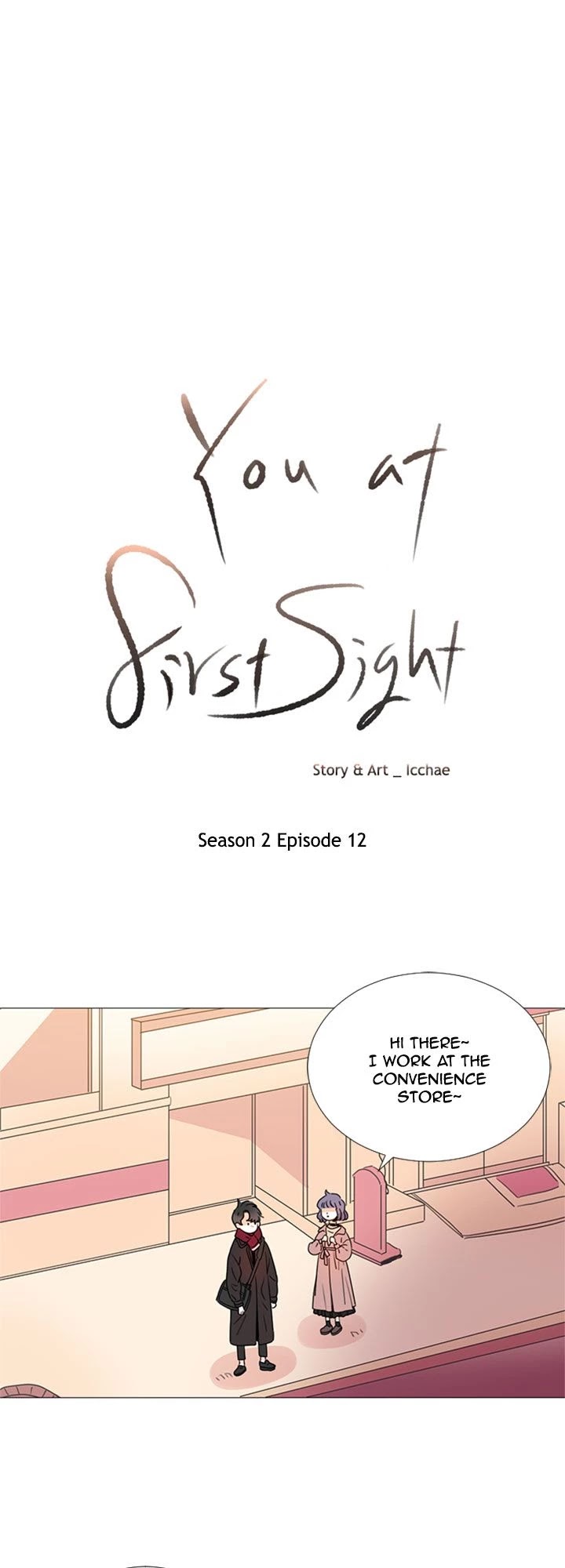 You At First Sight Chapter 56 - Picture 3