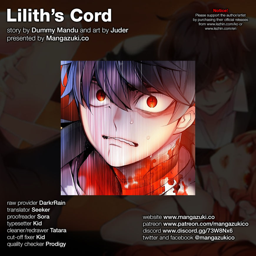 Lilith's Cord Chapter 51 - Picture 1
