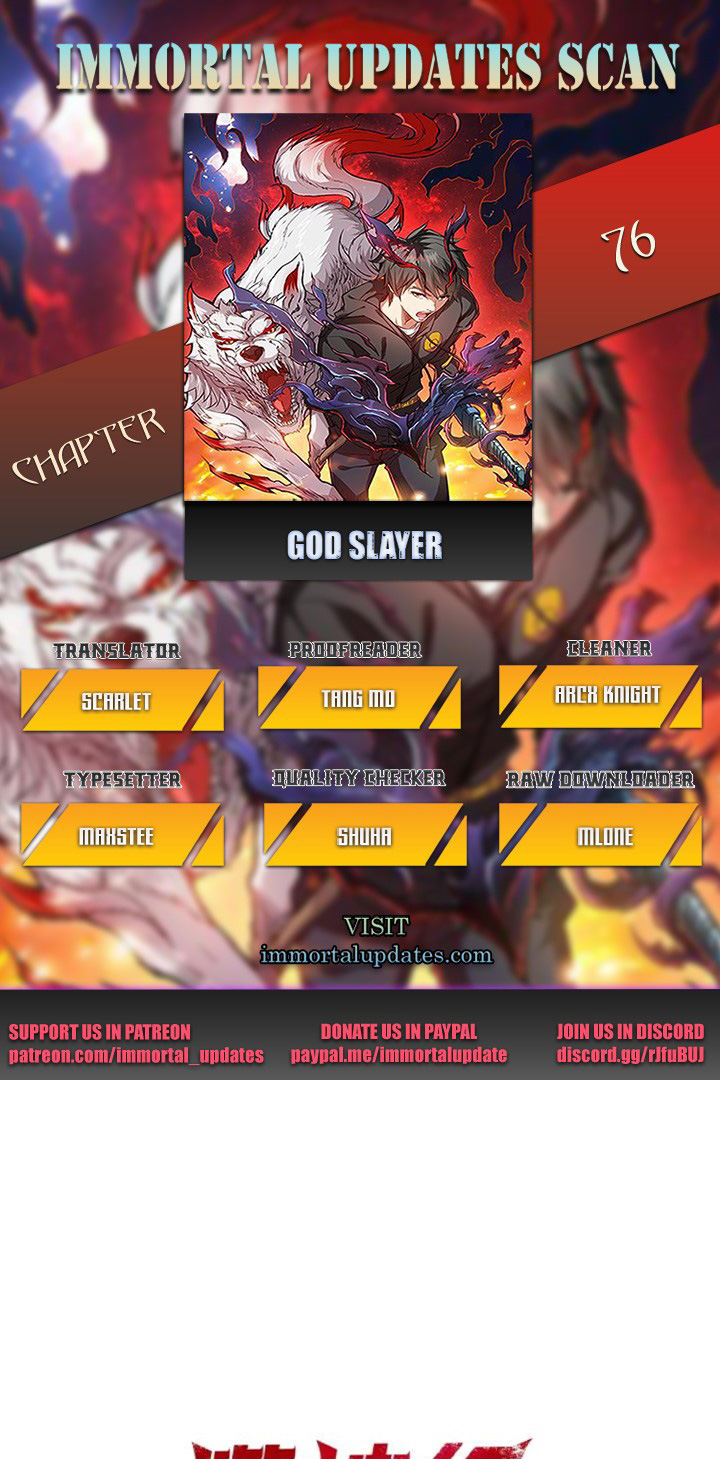 God Slayer - Page 1